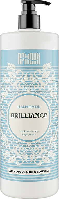 Armoni Brilliance Shampoo with Pump, 1000 mL