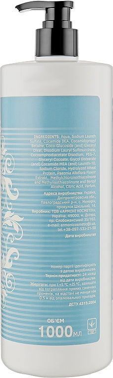 Armoni Brilliance Shampoo with Pump, 1000 mL - Image 2
