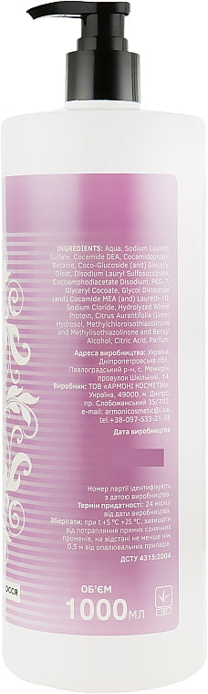 Armoni Repair Shampoo with Pump, 1000 mL - Image 2