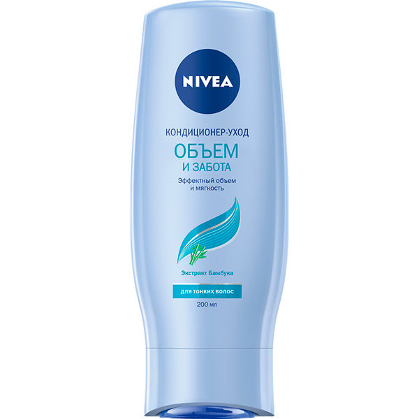 Nivea Volume Hair Conditioner, 200 mL