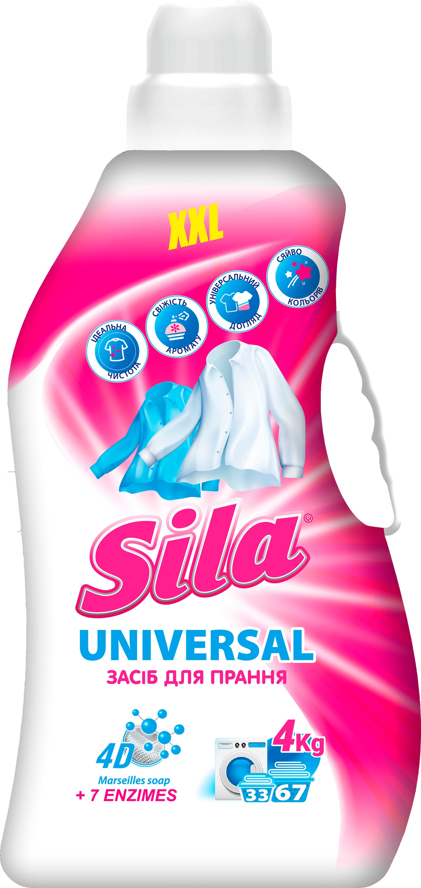 Sila Universal Laundry Detergent Gel, 4 L