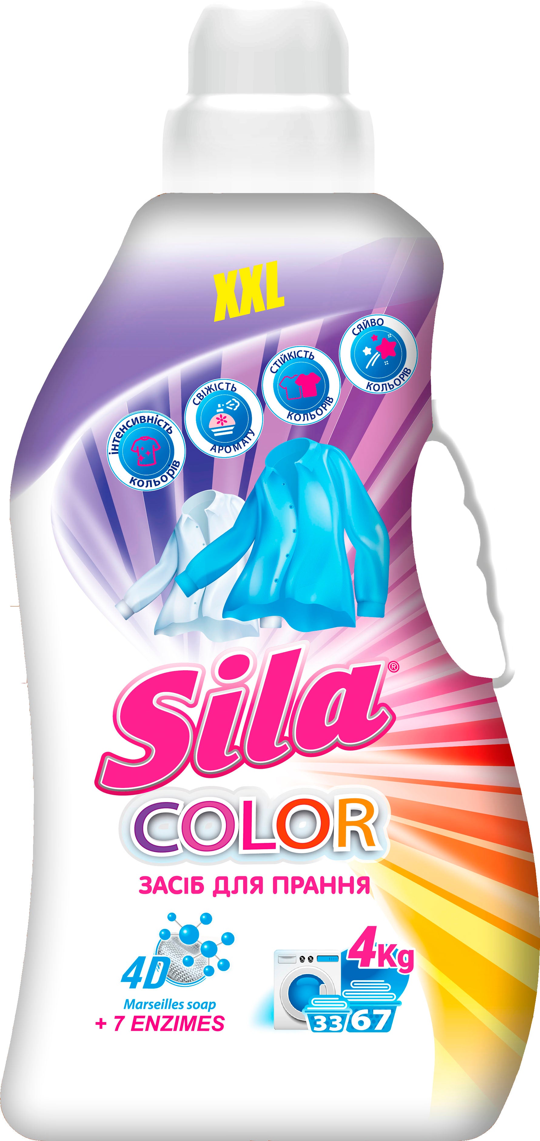 Sila Color Laundry Detergent Gel, 4 L