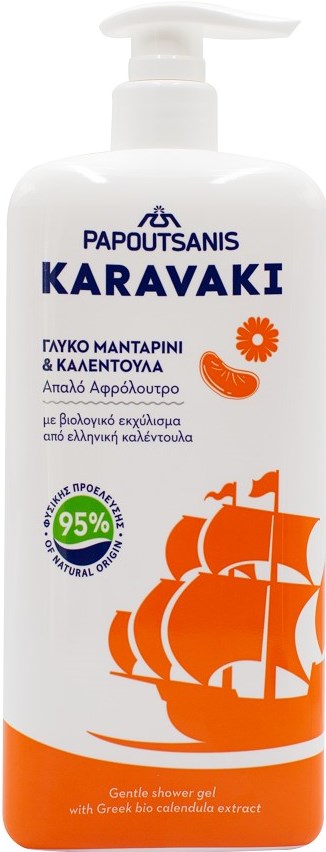 Papoutsanis Karavaki Calendula & Mandarin Shower Gel, 750 mL