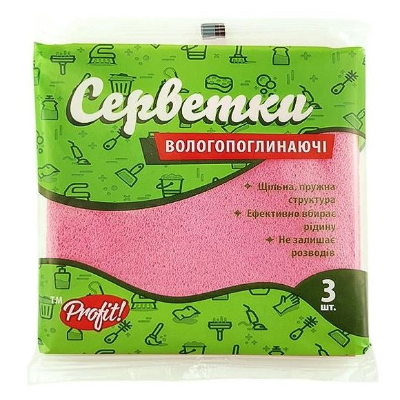 Profit Cellulose Cleaning Cloths, 3 pcs