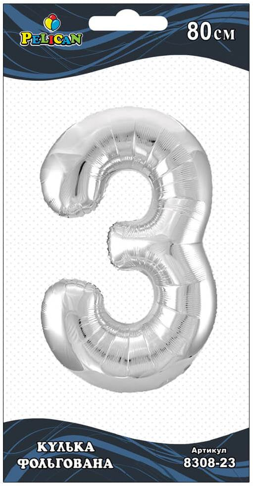 Pelican Number 3 Silver Foil Balloon, 80 cm