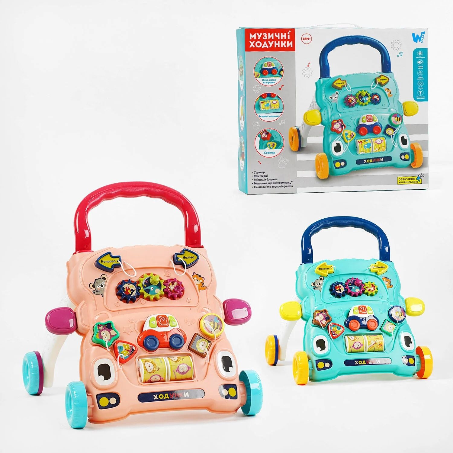 67127 Musical Push Walker with Activity Center, Shape Sorter, Light, Songs & Stories