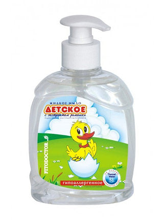 Fitodoktor Kids Liquid Hand Soap with Chamomile Extract, 300 mL