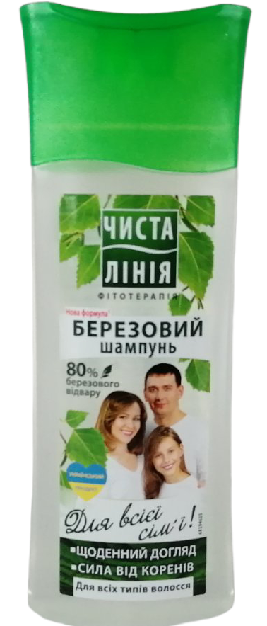 Chysta Liniia Birch Shampoo for All Hair Types, 250 mL