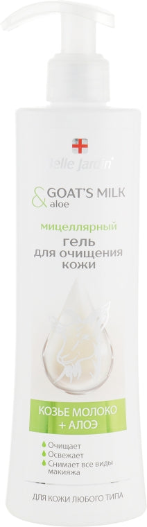 Belle Jardin Goat's Milk Micellar Cleansing Gel with Goat Milk & Aloe, 250 mL