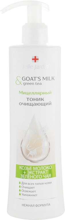 Belle Jardin Goat's Milk Micellar Cleansing Toner with Goat Milk & Green Tea Extract, 250 mL