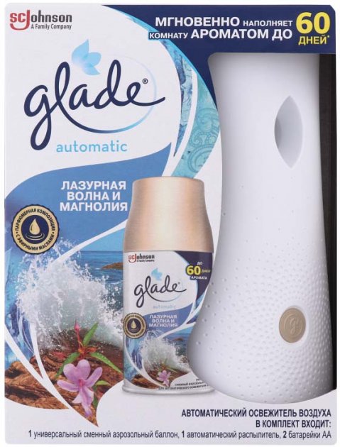Glade Azure Wave & Magnolia Automatic Air Freshener