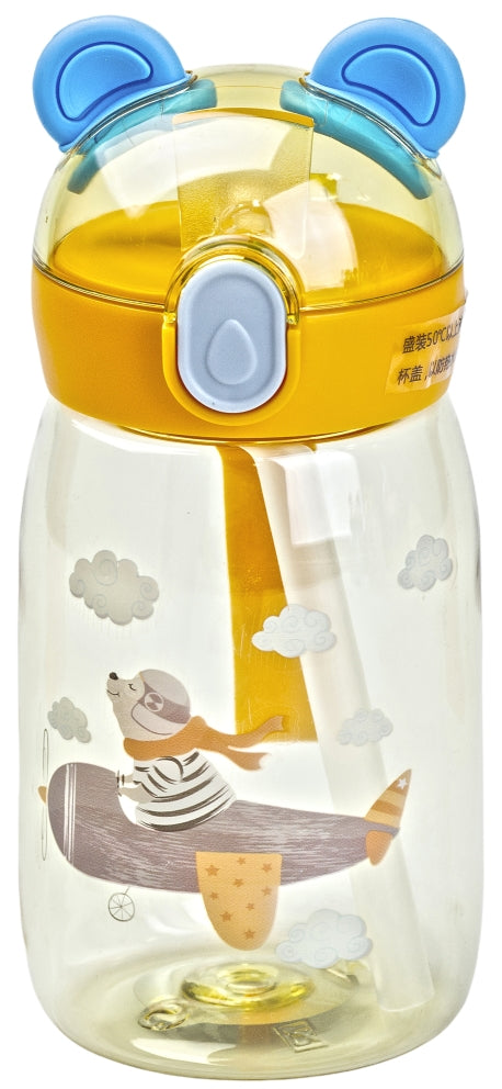 Yellow Kids' Water Bottle with Flip-Top Lid & Straw, 500 mL