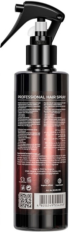 Bogenia Professional Marula Oil Heat Protection Spray, 250 mL - Image 2