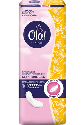 Ola! Women's Classic Normal Sanitary Pads, 10 pcs - Image 2