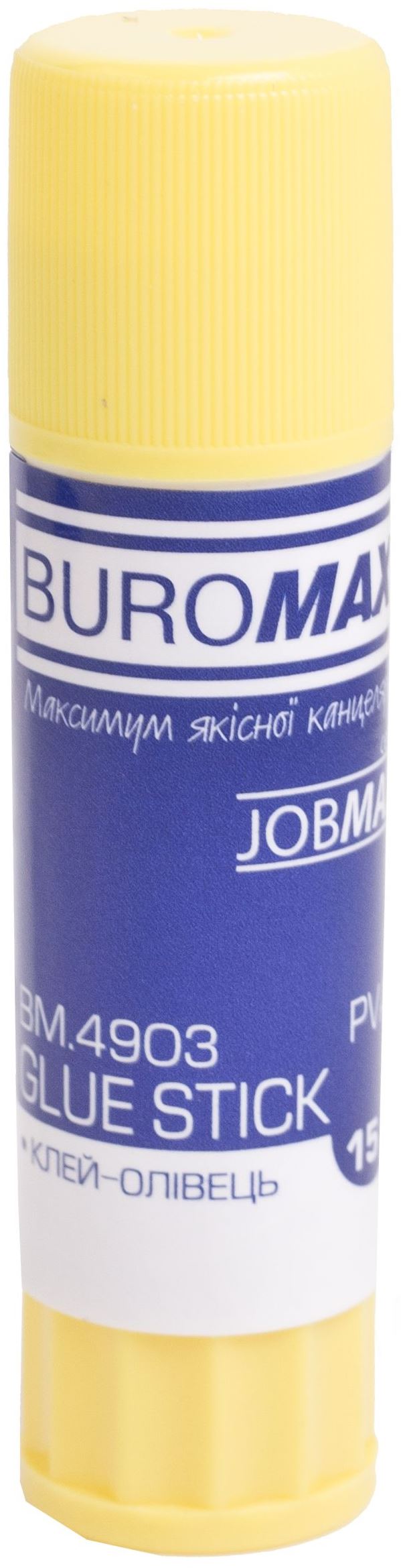 Buromax 4903 Glue Stick, 15 g