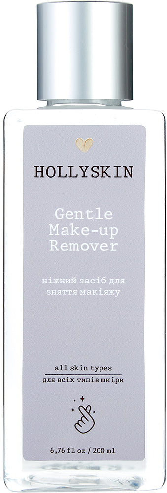 Hollyskin Gentle Eye Makeup Remover, 200 mL