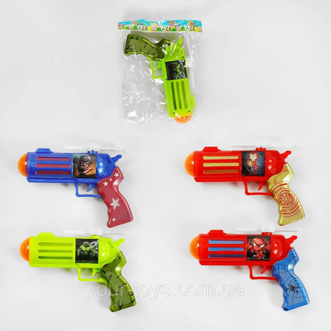 Toys 6622-1 Sound Toy Pistol