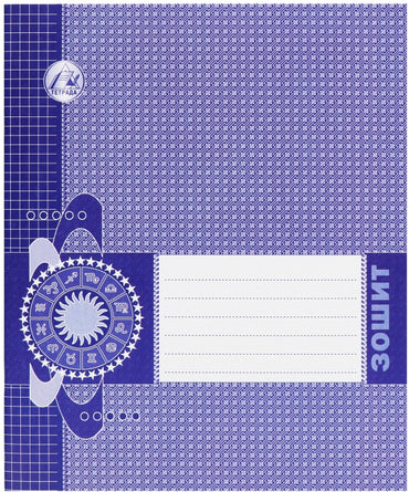 Tetrada Grid Notebook, 12 Sheets - Image 2