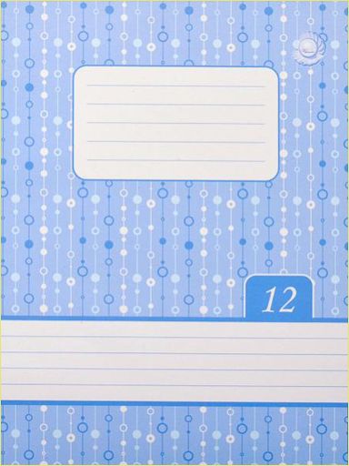 Tetrada Patterned Ruled Notebook, 12 Sheets - Image 3