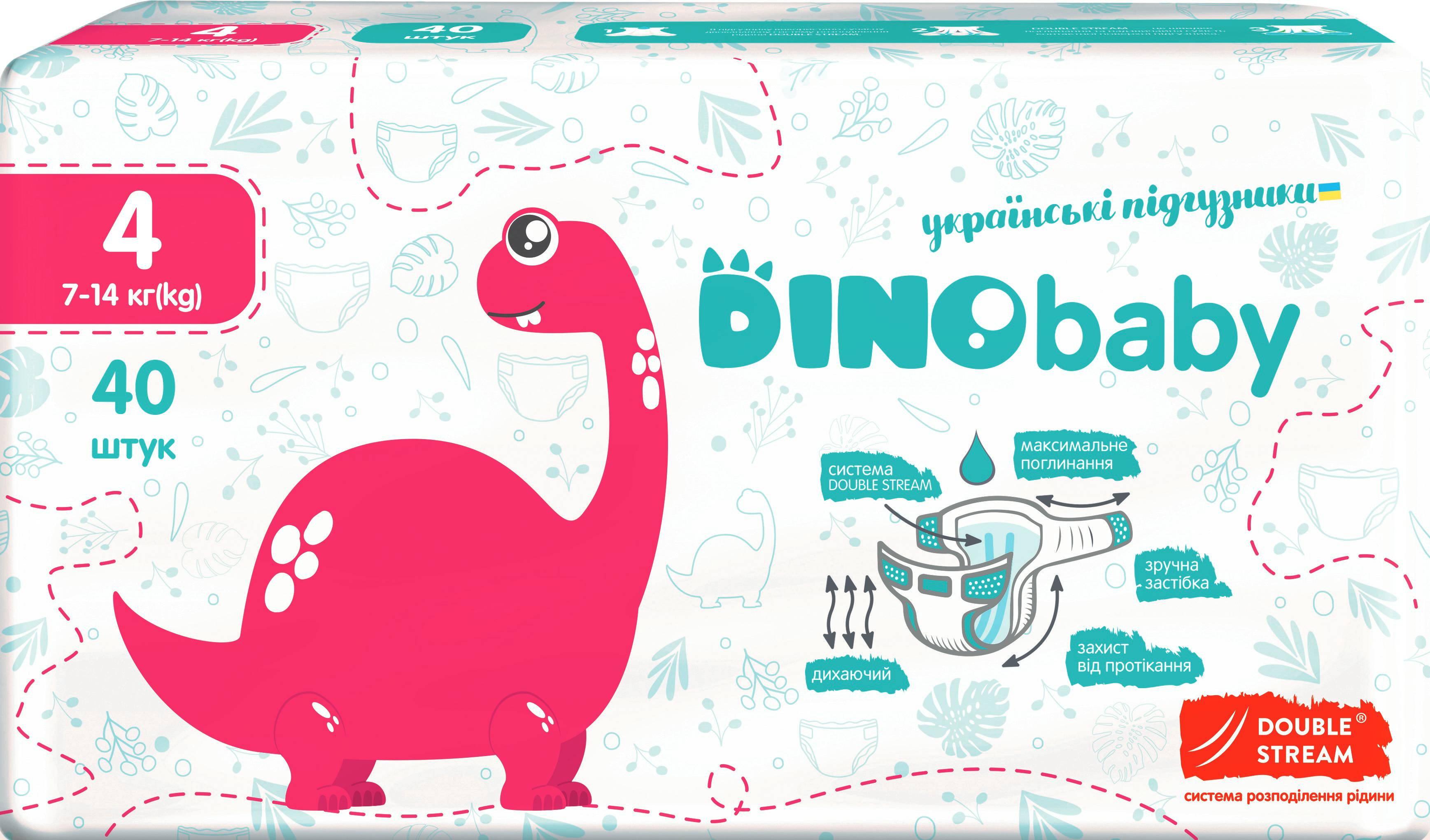 Dino Baby Size 4 Baby Diapers, 7-14 kg, 40 pcs
