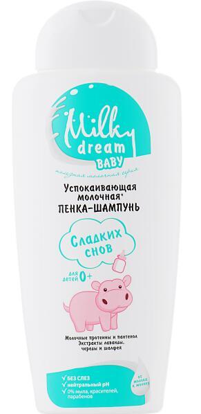 Milky Dream Sweet Dreams Baby Foaming Shampoo for Ages 0+, 200 mL