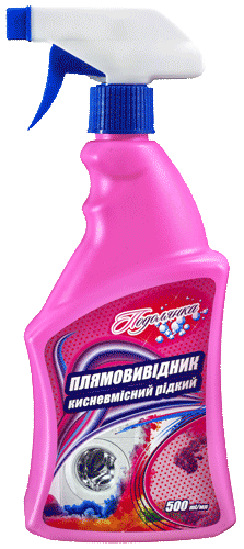 Podolianka Liquid Oxygen Stain Remover Spray, 500 mL