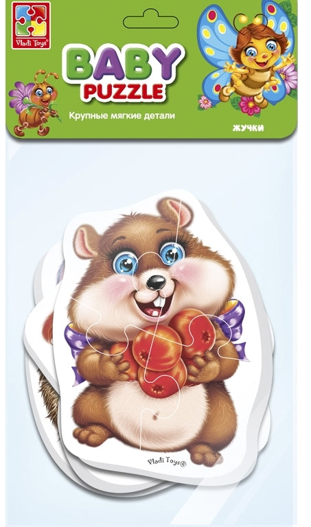 Vladi Toys VT1106-89 Fluffy Friends 4-in-1 Puzzle