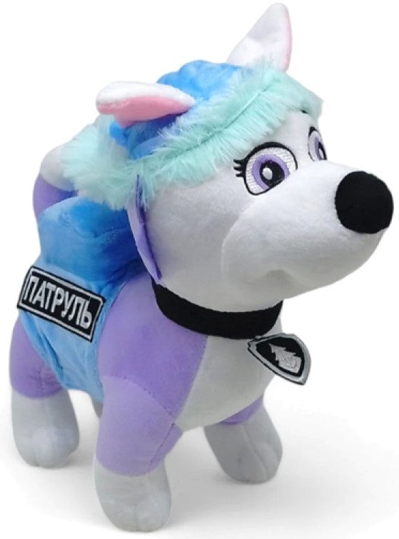 0352 Everest Puppy Plush Toy, 31 cm