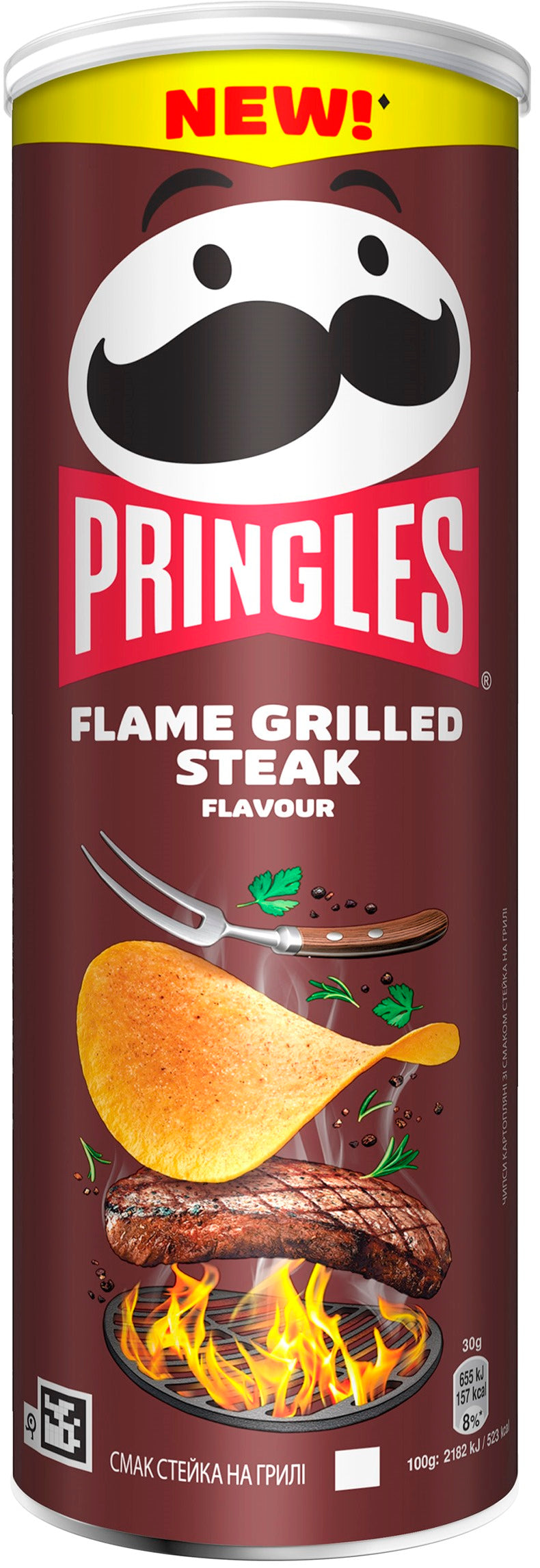Pringles Flame Grilled Steak Potato Chips, 165 g