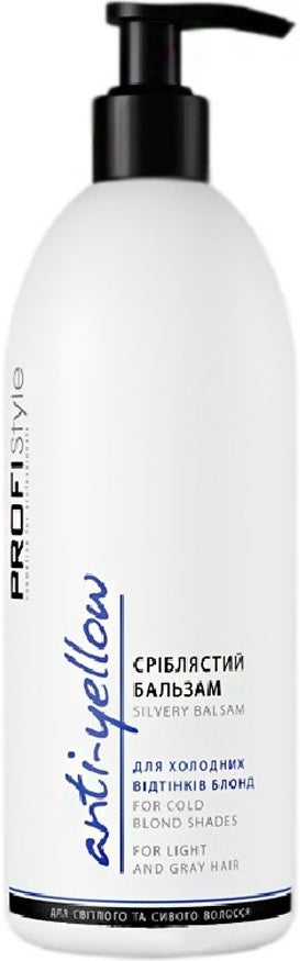 PROFIStyle Viki Silver Hair Balm for Cool Blonde Shades, 500 mL