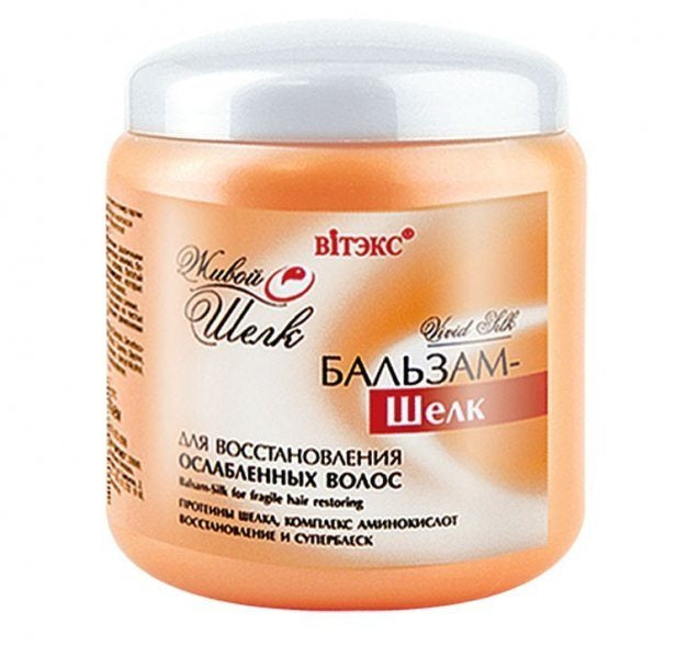 Vitex Silk Repair Hair Balm for Weak Hair, 450 mL