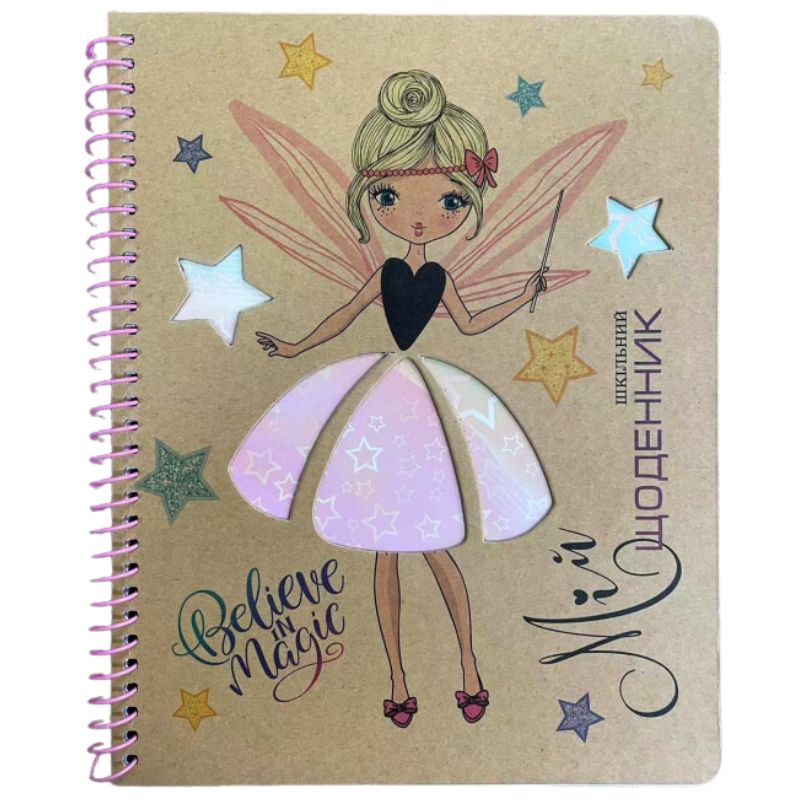 Bourgeois Kraft Spiral School Diary, 40 Sheets, Assorted - Image 2