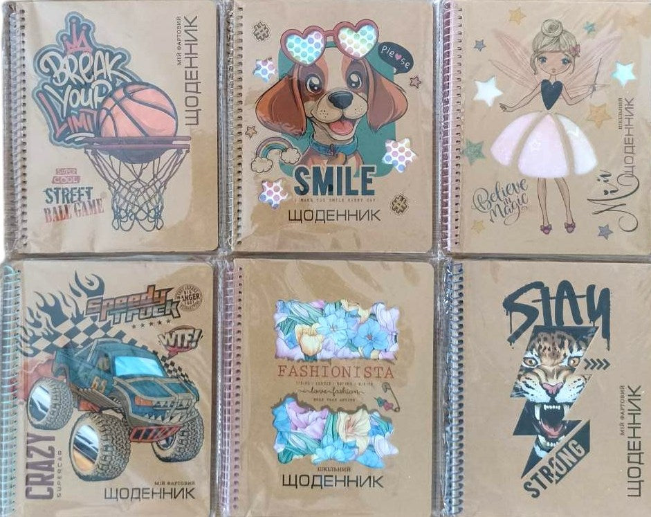 Bourgeois Kraft Spiral School Diary, 40 Sheets, Assorted - Image 4