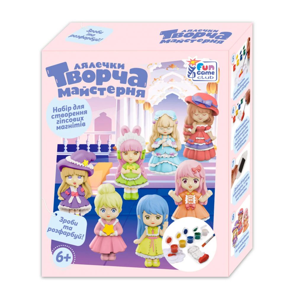 4 Fun Game Club Dolls 42135 Plaster Magnet Craft Set
