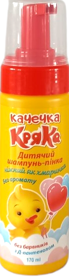 Kachechka Kryaka Fragrance-Free Foaming Shampoo, 170 mL