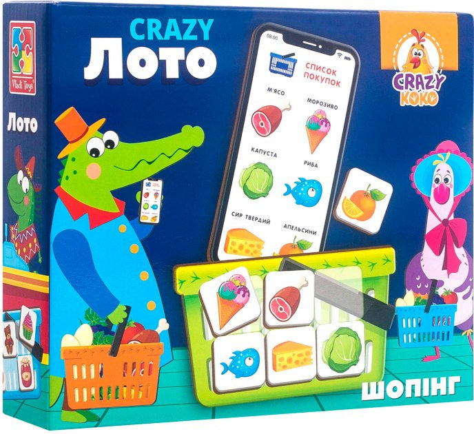 VT8055-09 Crazy Shopping Lotto Game