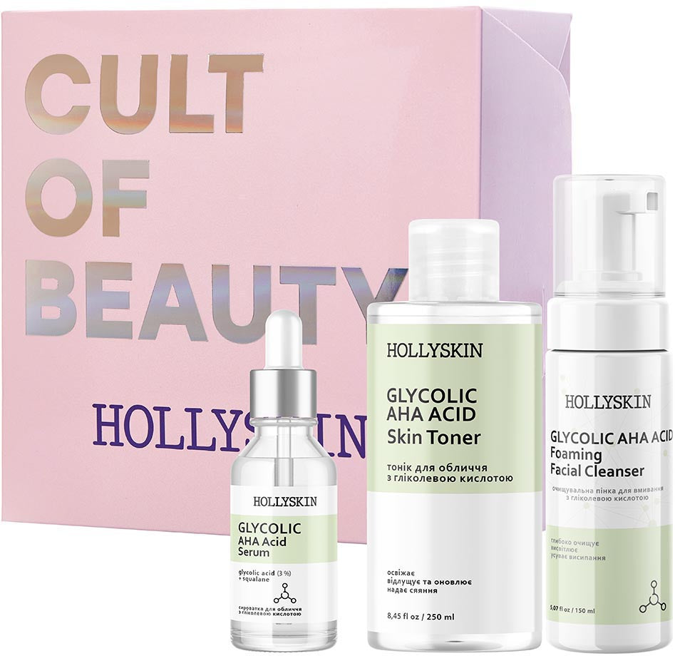 Hollyskin Glycolic AHA Acid Basic Care Women's Gift Set