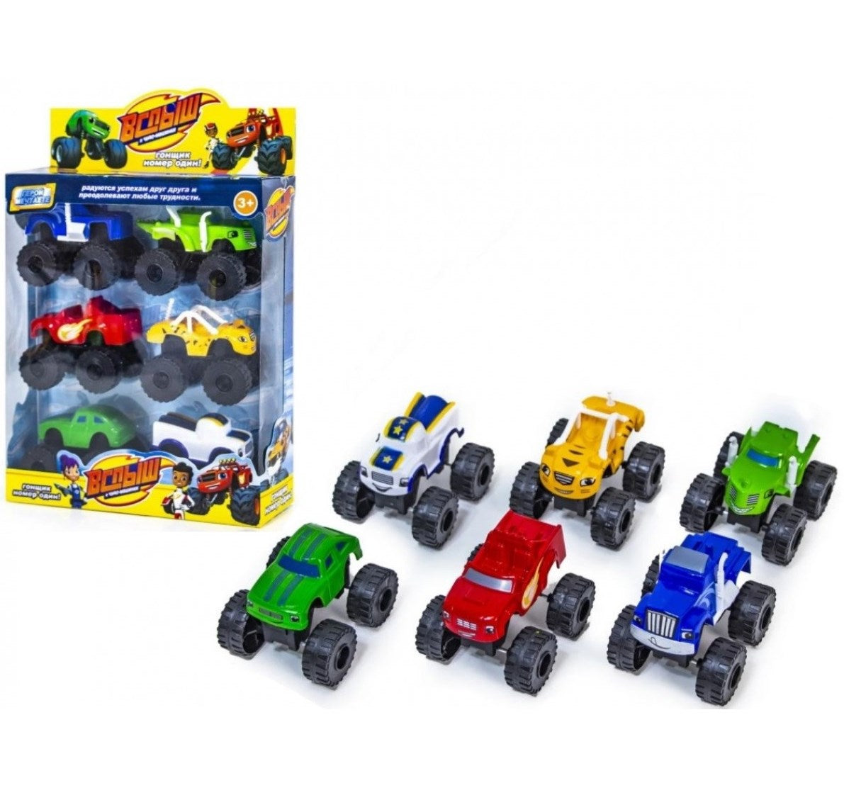 YN 999 Blaze Vehicle Set, 6 pcs