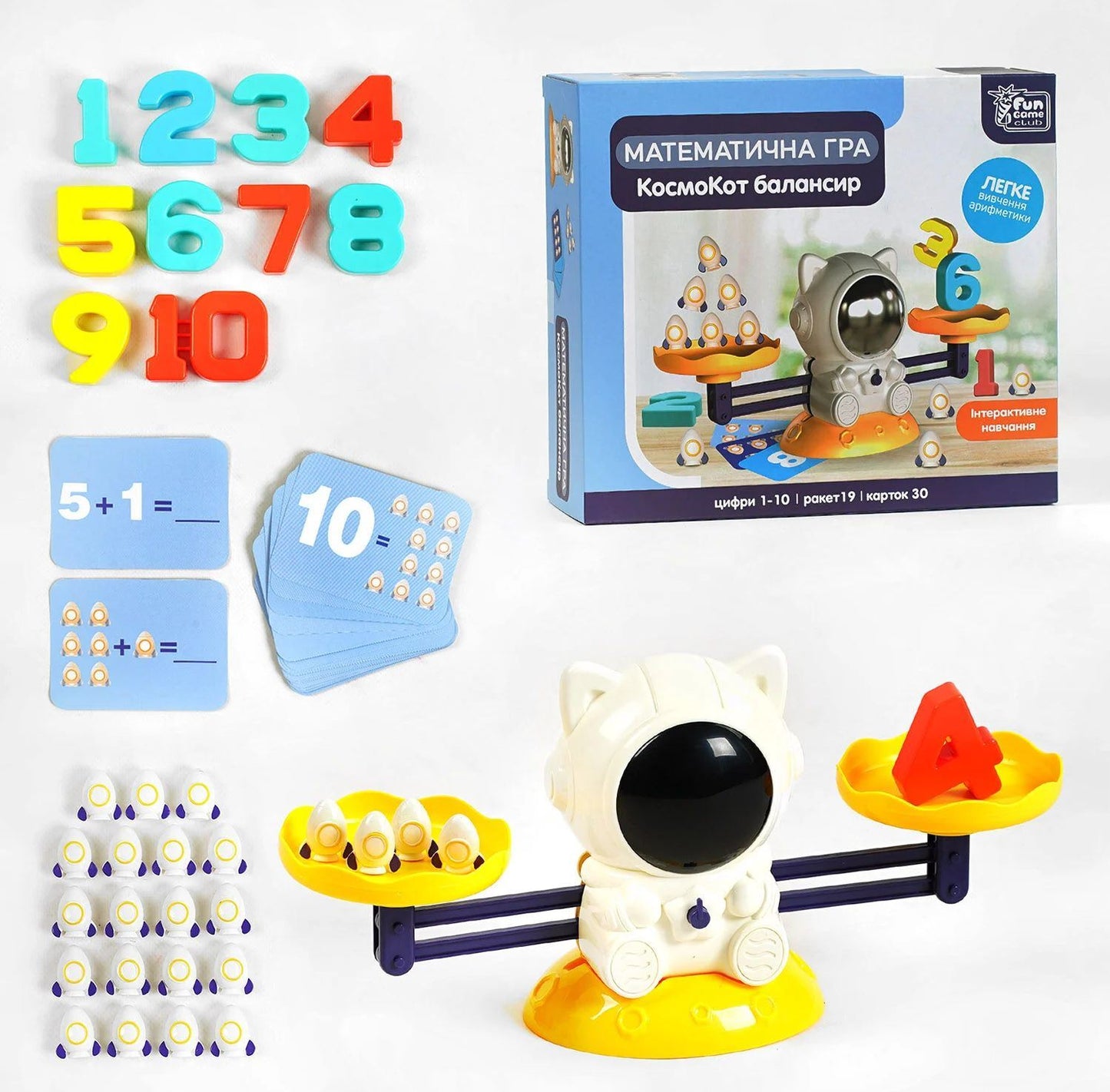 4 Fun Game Club CosmoCat 79208 Balancing Math Game