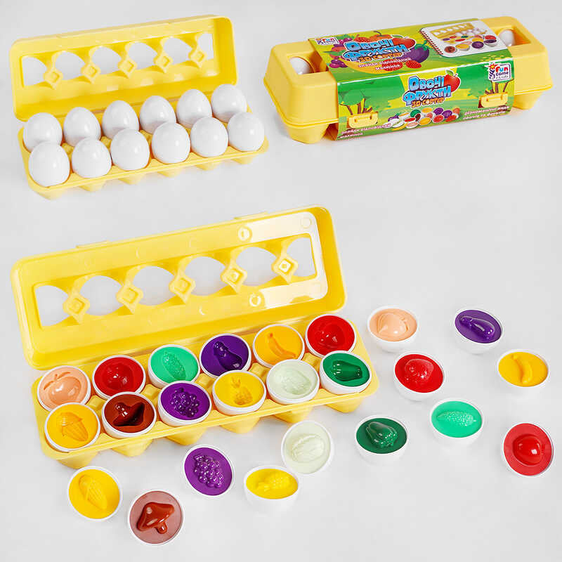 Fun Game Club 48666 Vegetables & Fruits 3D Sorter Game