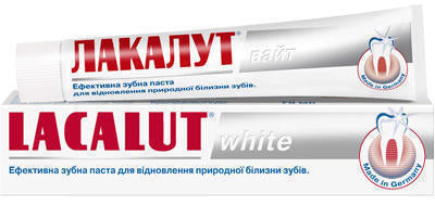 Lacalut White Toothpaste, 75 mL