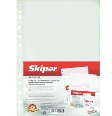 Skiper A4 Sheet Protectors, 30 Microns, 100 pcs
