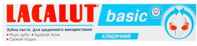 Lacalut Basic Toothpaste, 75 mL
