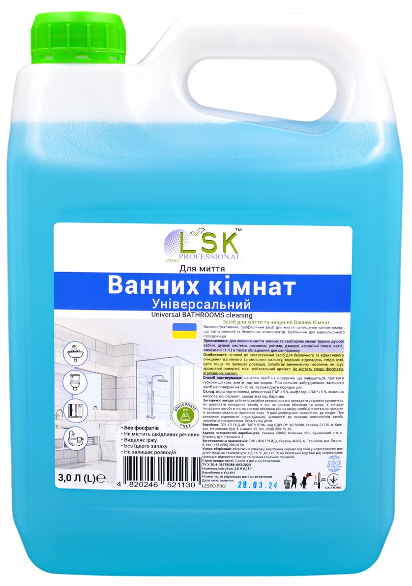 LSK Bathroom Cleaner, 3 L