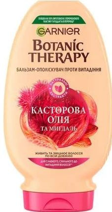 Garnier Botanic Therapy Castor Oil & Almond Hair Conditioner for Weak Hair Prone to Hair Loss, 200 mL