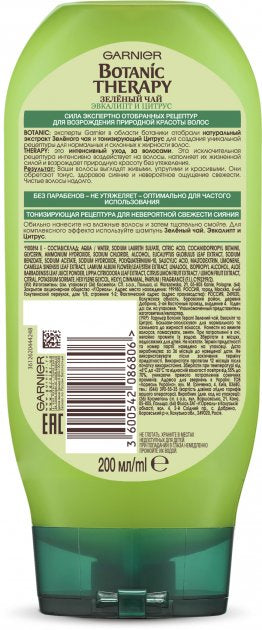 Garnier Botanic Therapy Green Tea, Eucalyptus & Citrus Hair Conditioner, 200 mL - Image 2
