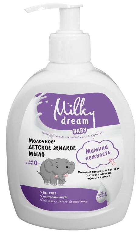 Milky Dream Mom's Tenderness Kids Liquid Soap with Pump for Ages 0+, 250 mL
