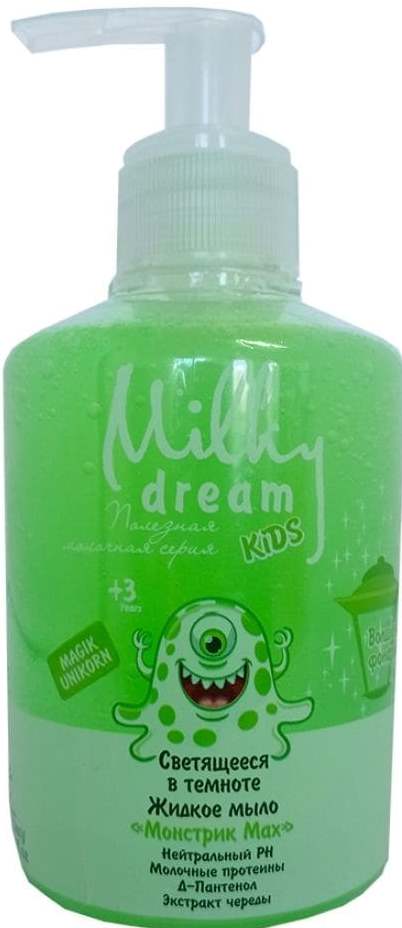 Milky Dream Kids Max Monster Glow-in-the-Dark Liquid Soap with Pump, 270 mL