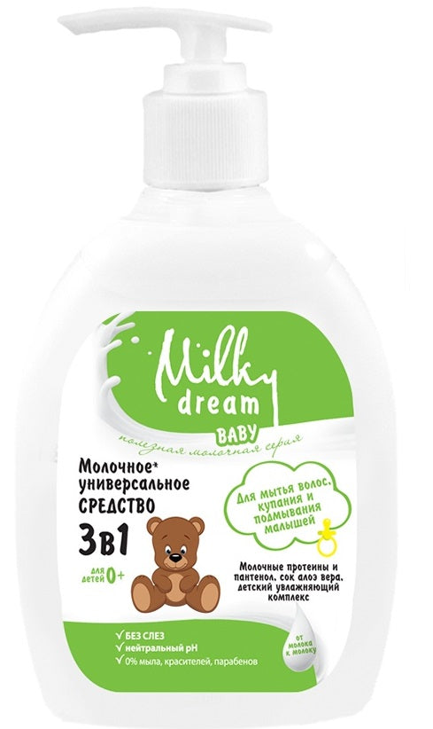 Milky Dream Baby 3-in-1 Kids Bath, Hair Wash & Intimate Wash with Pump for Ages 0+, 250 mL