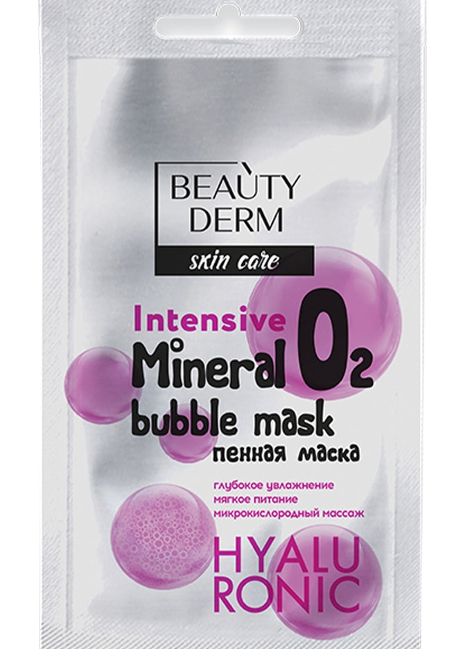 Beautyderm Mineral Bubble Foaming Face Mask, 7 mL